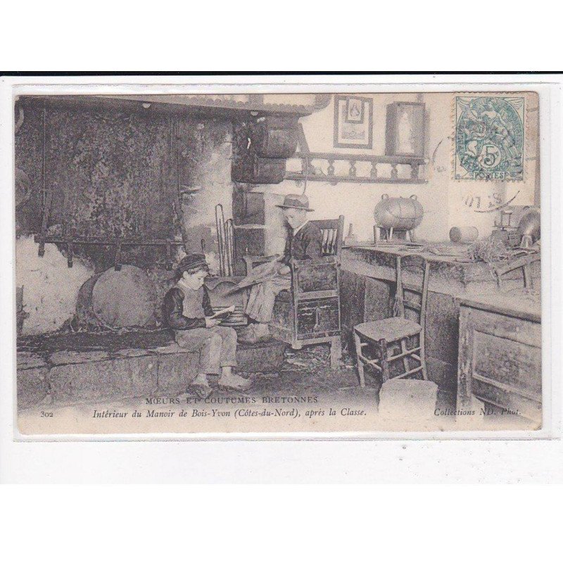 BOIS-YVON : L'intérieur du Manoir, après la classe, C.M.C.B - très bon état