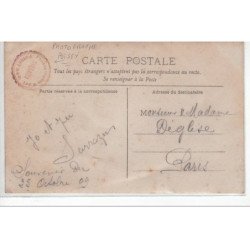 POISSY : carte photo du magasin de photographie SARRAZIN  - très bon état