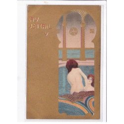 KIRCHNER Raphaël : "au Sérail" (D-2) -  bon état