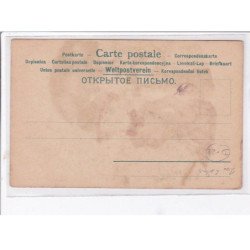 KIRCHNER Raphaël :  (D-22) - état