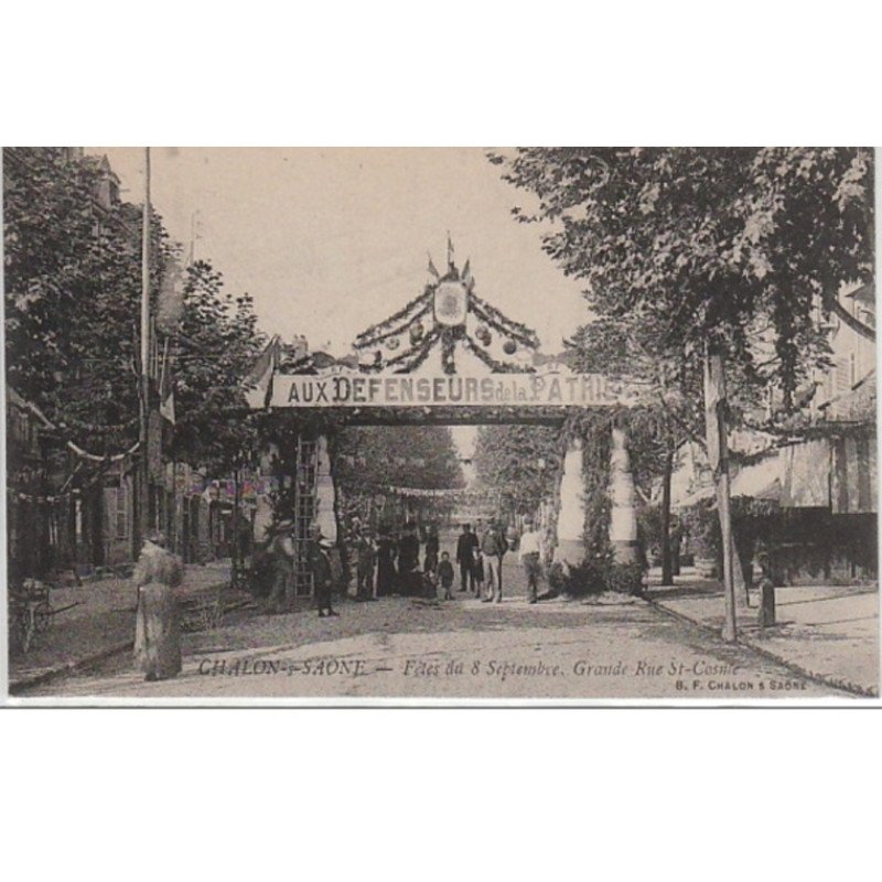 CHALON SUR SAONE : les fêtes du 8 Septembre - très bon état CHALON SUR SAONE : les fêtes du 8 Septembre - très bon état