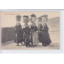 CORSE: type de bergères, 5 femmes, porte des objets sur leur tête - très bon état