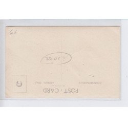 PARIS: bâtiment 75016(?) - très bon état