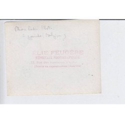 PARIS: 11 photos, 8 cartes photos, exposition 1937, tour eiffel - très bon état