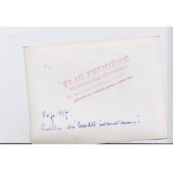 PARIS: 11 photos, 8 cartes photos, exposition 1937, tour eiffel - très bon état