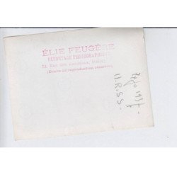 PARIS: 11 photos, 8 cartes photos, exposition 1937, tour eiffel - très bon état