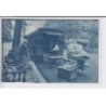PARIS: Atget Eugène, petits métiers de Paris, lot de 22 épreuves T.B. et 1 épreuve coupée - très bon état