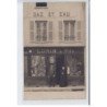 FRANCE: gaz et eau Lorin et fils, demander le manchon Hella, quincaillerie, Paris - état