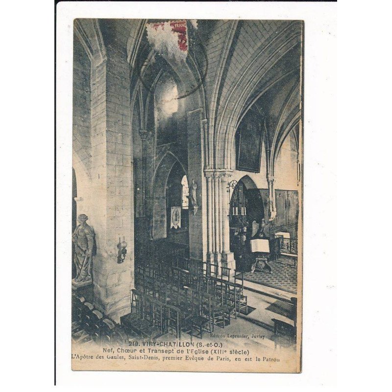 VIRY-CHATILLON: nef choeuf et transept de l'église XIIIe siecle - très bon état