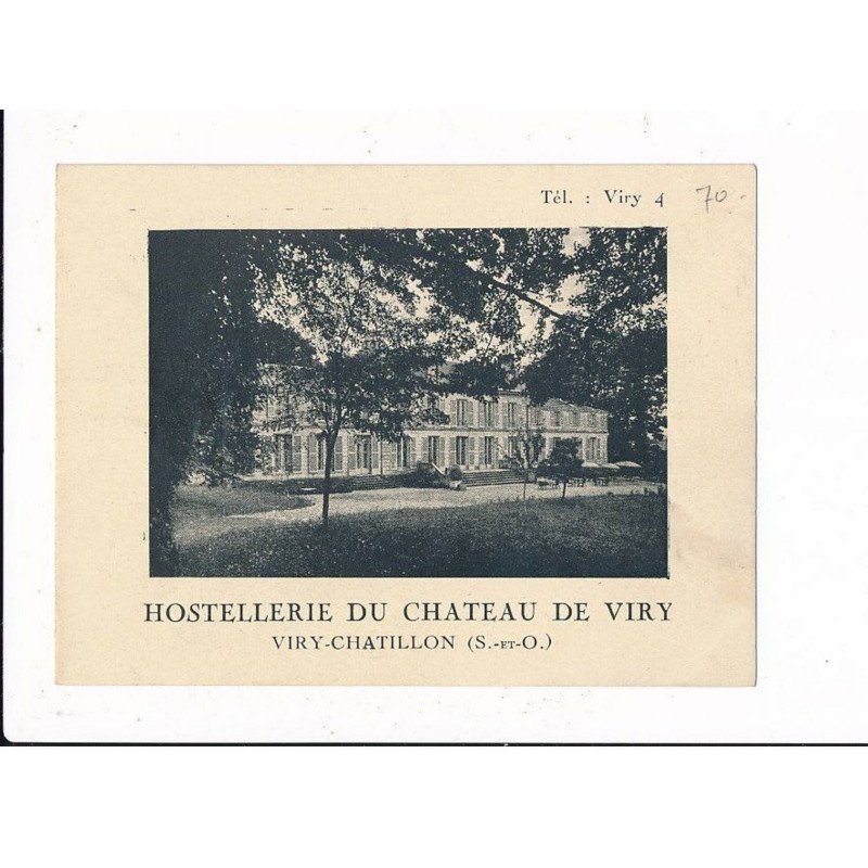 VIRY-CHATILLON: hostellerie du chateau de viry - état