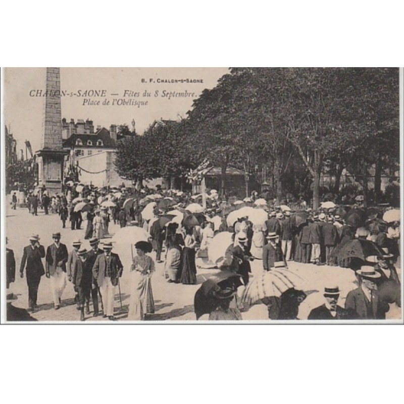 CHALON SUR SAONE : les fêtes du 8 Septembre - très bon état CHALON SUR SAONE : les fêtes du 8 Septembre - très bon état