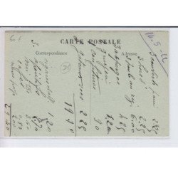 PERIGNY-sur-YERRES: maison renou, la terrasse - très bon état