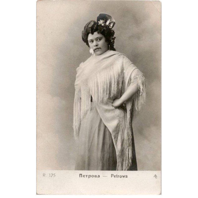 Artistes: carmen - Petrowa - très bon état