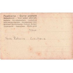 Artistes: carmen - Petrowa - très bon état