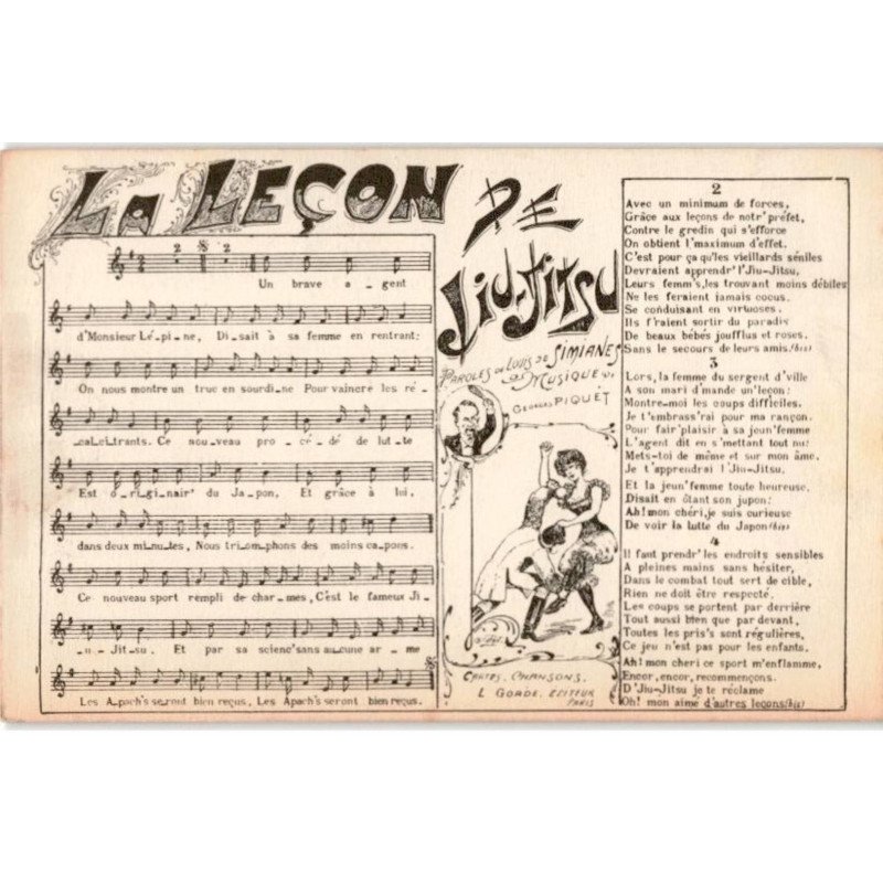 CHANSONS: la leçon de jiu-jitsu - très bon état