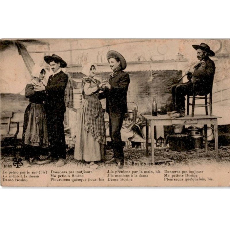 CHANSONS: rosino de morido - bon état