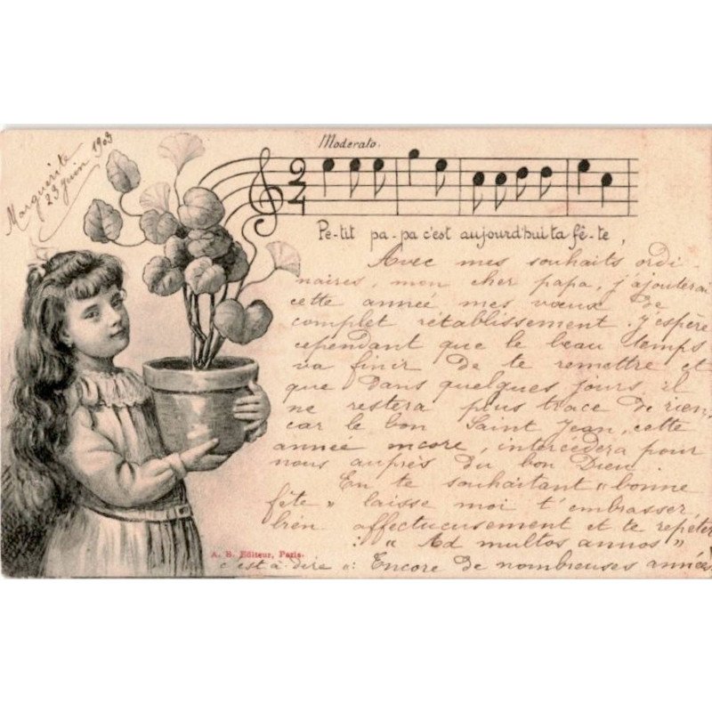 CHANSONS: petit papa c'est aujourd'hui ta fête - très bon état