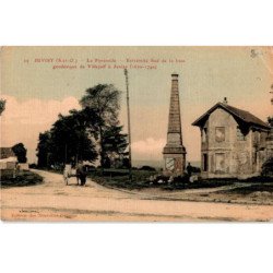 JUVISY: la pyramide - très bon état