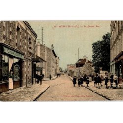 JUVISY: la grande rue - état