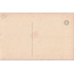 COMPOSITEUR - spectacle et musique: Richard Strauss - très bon état