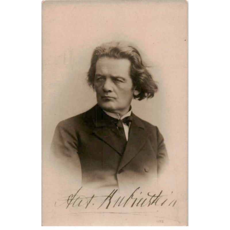 COMPOSITEUR - spectacle et musique: Anton Rubinstein - très bon état