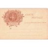 COMPOSITEUR - spectacle et musique: G. Charpentier - très bon état
