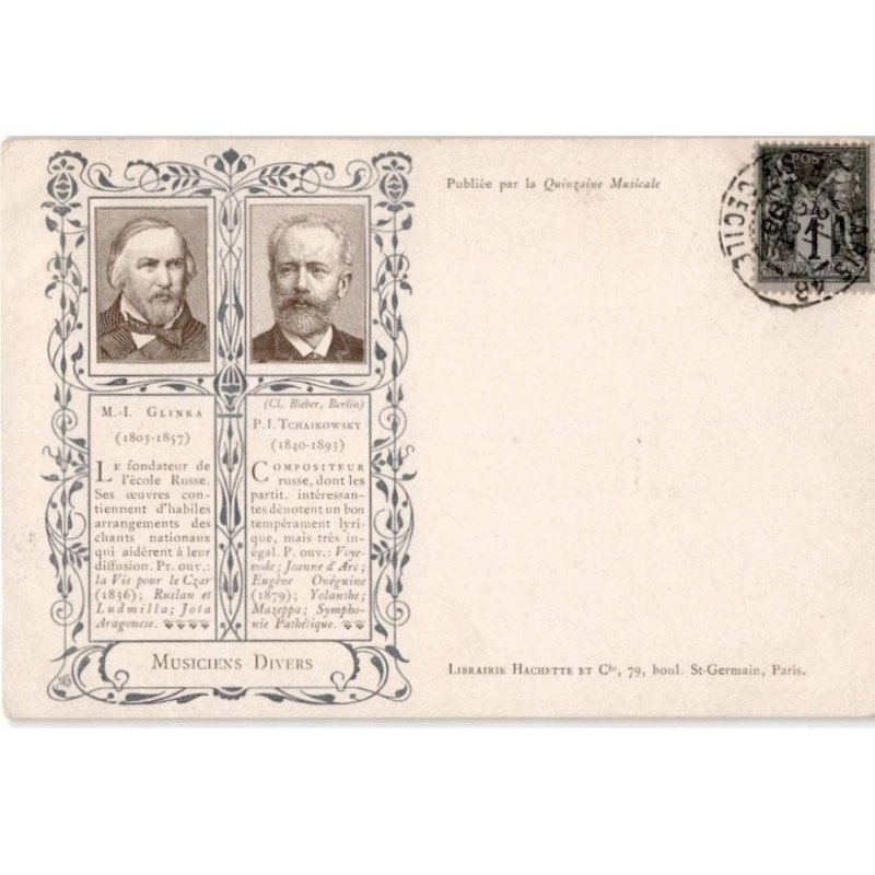 COMPOSITEUR - spectacle et musique: musiciens divers, M.I. Glinka, P.I. Tchaikowsky - très bon état
