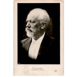 COMPOSITEUR - spectacle et musique: Tchaikowsky - très bon état