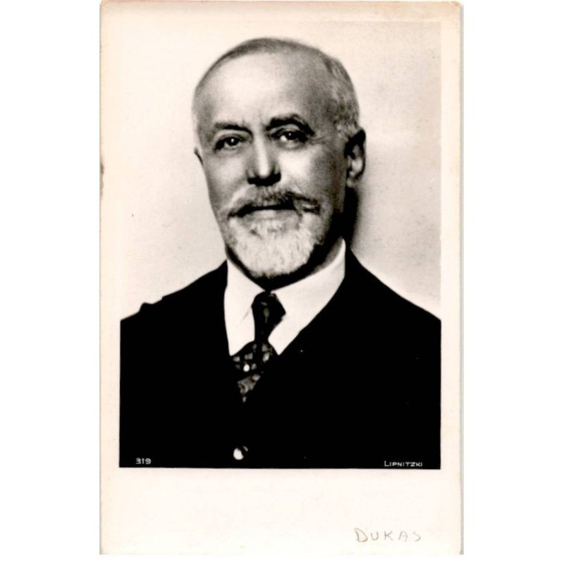 COMPOSITEUR - spectacle et musique: Paul Dukas - très bon état