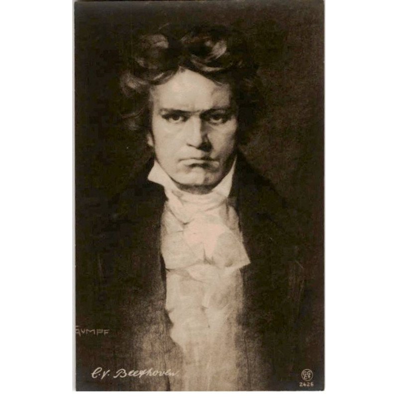COMPOSITEUR - spectacle et musique: Beethoven - très bon état