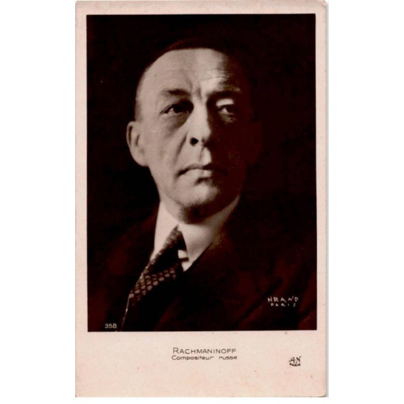 COMPOSITEUR - spectacle et musique: Rachmaninoff - très bon état