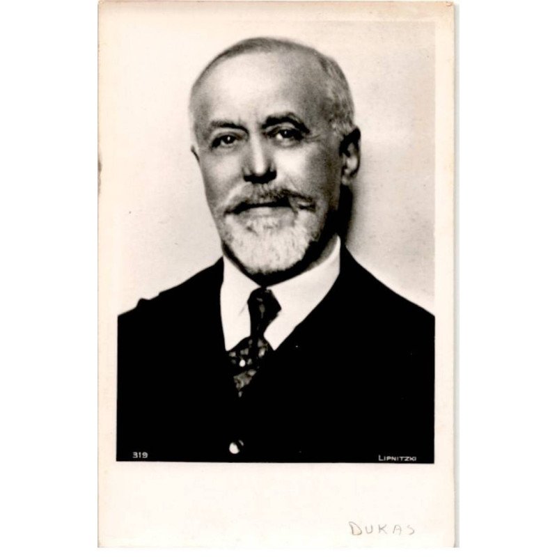 COMPOSITEUR - spectacle et musique: Paul Dukas - très bon état