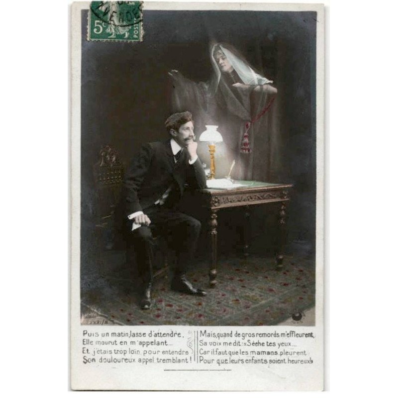 CHANSONS: Bpuis un matin, lasse d'attendre - très bon état