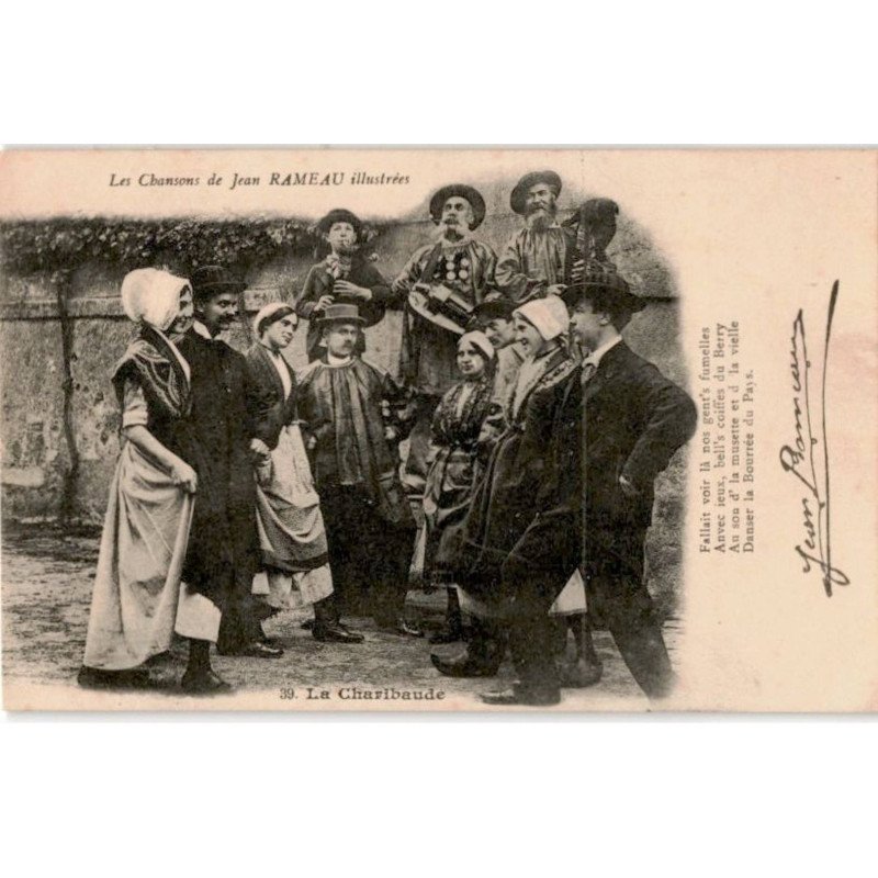 CHANSONS: les chansons de Jean Rameau, la charibaude - très bon état