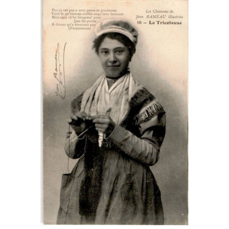 CHANSONS: les chansons de Jean Rameau, la tricoteuse - très bon état