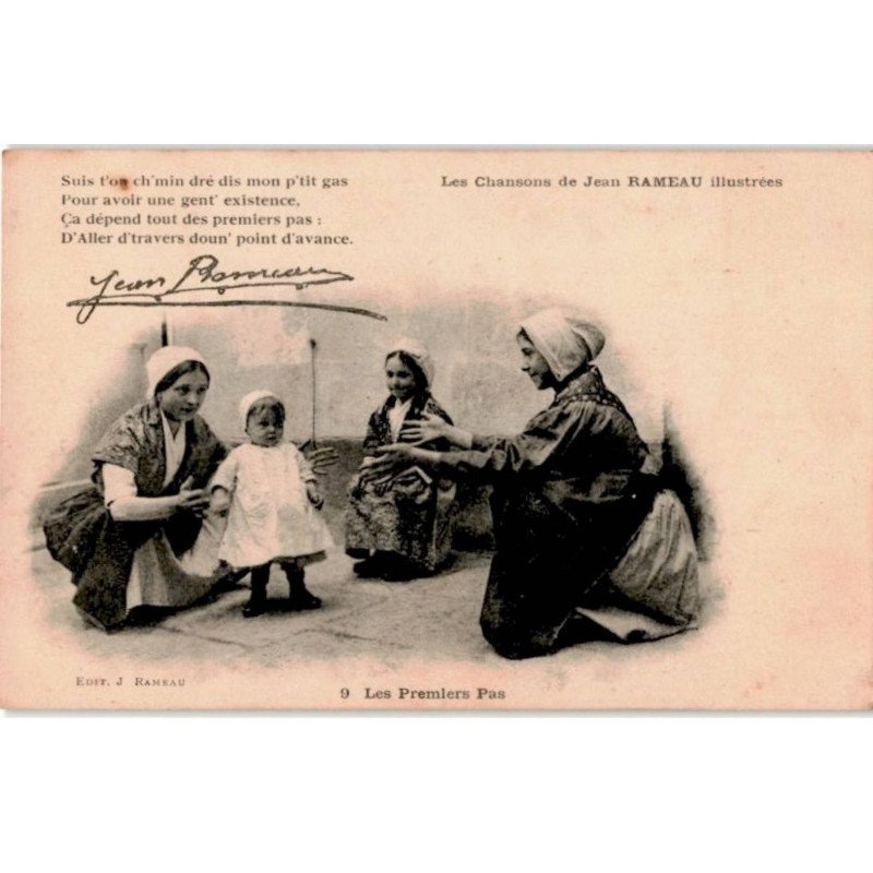 CHANSONS: les chansons de Jean Rameau, les premiers pas - très bon état