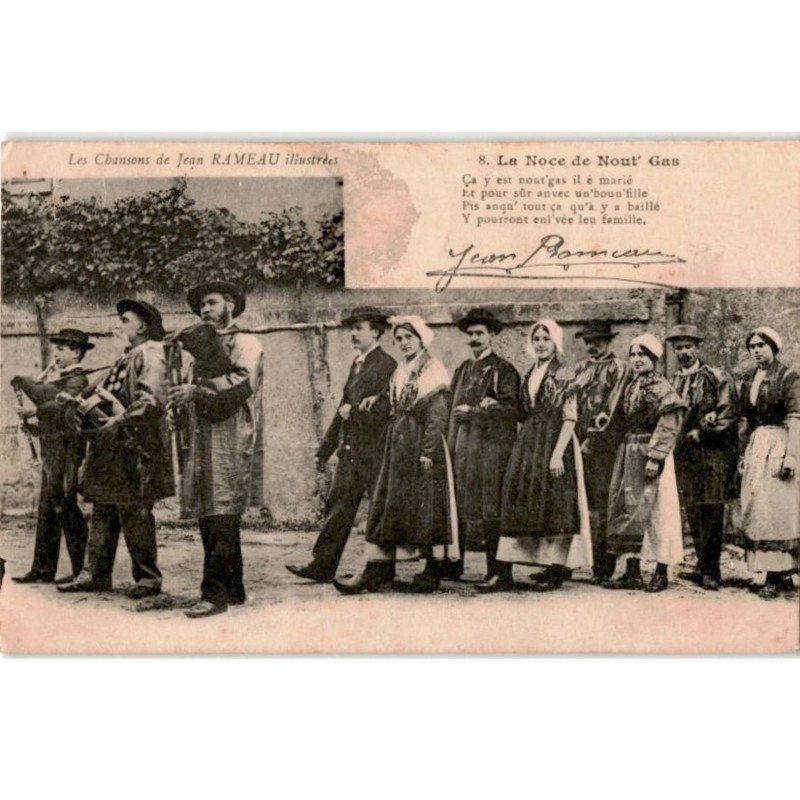 CHANSONS: les chansons de Jean Rameau, la noce de nout' gas - bon état