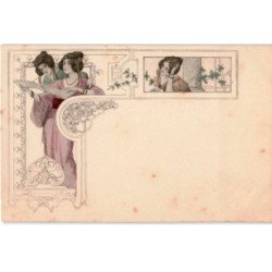 MUSIQUE: dessin, femmes lisant une partition - très bon état