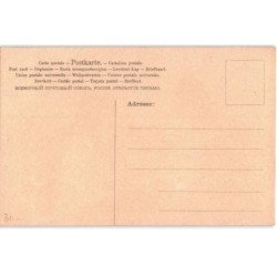 MUSIQUE: dessin, 2 femmes, luth - très bon état