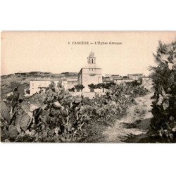 CORSE: CARGESE: l'église grecque - très bon état