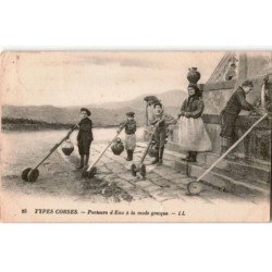 CORSE: porteurs d'eau à la mode grecque - très bon état