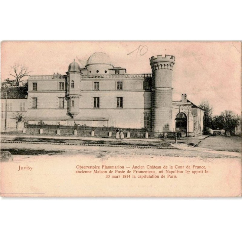 JUVISY-sur-ORGE: ancien château de la cour de france - état