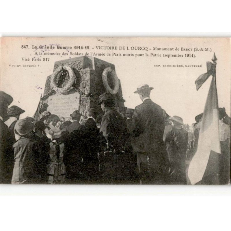 BARCY: victoire de l'ourcq monument de barcy à la mémoire des soldats de l'armée de paris - très bon état