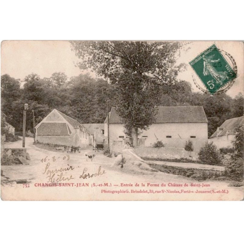 CHANGIS-SAINT-JEAN: entrée de la ferme du château de saint-jean - état