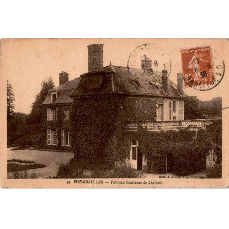 VIRY-CHATILLON: pavillon choiseul, côté est - état