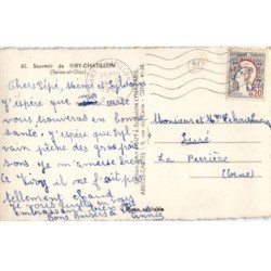 VIRY-CHATILLON: souvenir - très bon état
