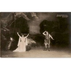 COMPOSITEUR: wagner: siegfried - très bon état