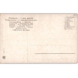 COMPOSITEUR: wagner: Richard Wagner - état