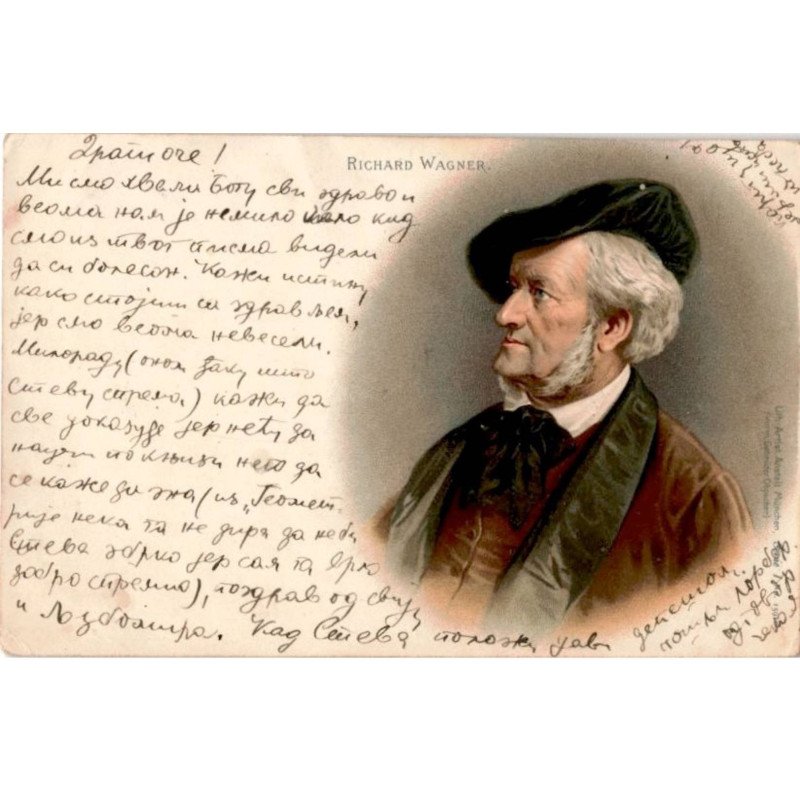 COMPOSITEUR: wagner: Richard Wagner - état