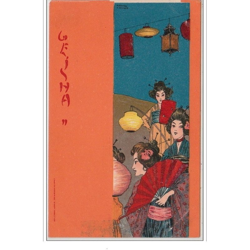 KIRCHNER Raphaël : "Geisha" en 1900 - bon état (défaut d'impression au recto)